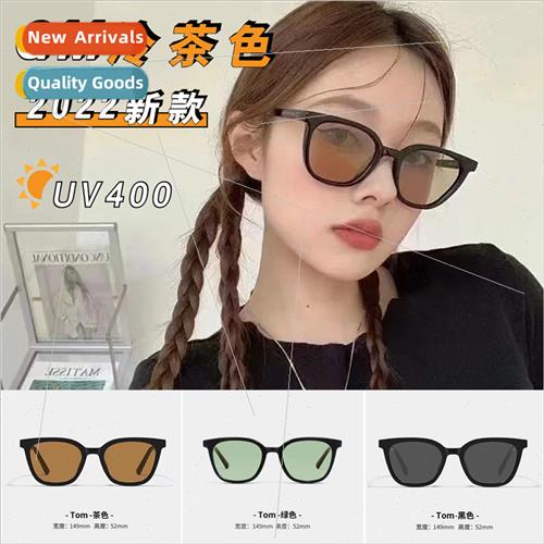 2022 summer new vegan nd sunglasses Korea ins retro female i