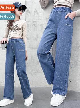 2023 new childrens clothing girls fashion jeans spring secti