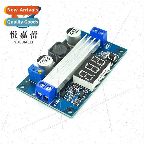 DC-DC High Power Adjustable Boost Module 3.0~35V to 3.5~35V