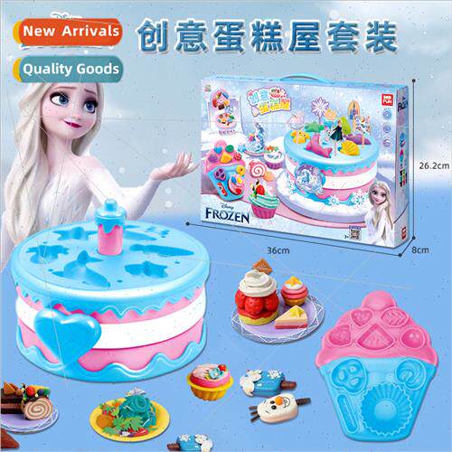 Playdough set cake house income generation handmade DIY toys