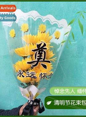 Flower Packaging Bags Transparent Plastic Bags Qingming Fest