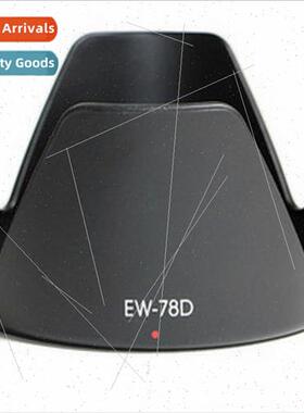 EW-78D Petal Hood EW78D 50D set bayonet hood 18-200 28-200