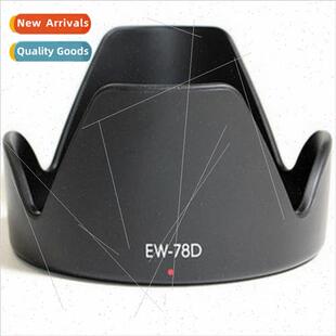 EW-78D Petal Hood EW78D 50D set bayonet hood 18-200 28-200