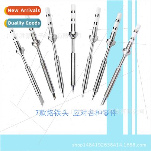 Soldering Iron TS100 Accessories Hot Tip Heater Tip Tip Knif