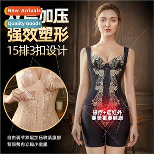 Corset female figure manager palace embroidery postpartum ab