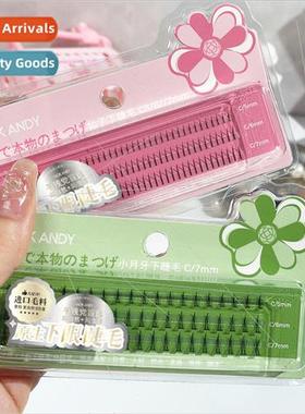 Crescent Lower Eyelash Segmental Extensions ngle Cluster Sup