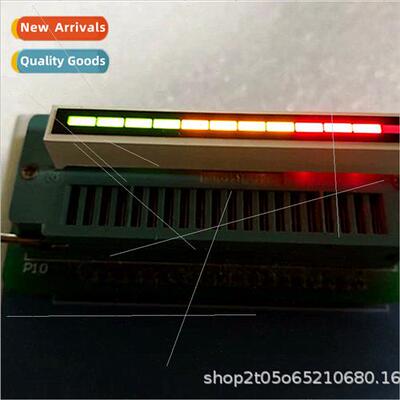 LED digal tube light bar 12 segments 5807GYH green yellow re