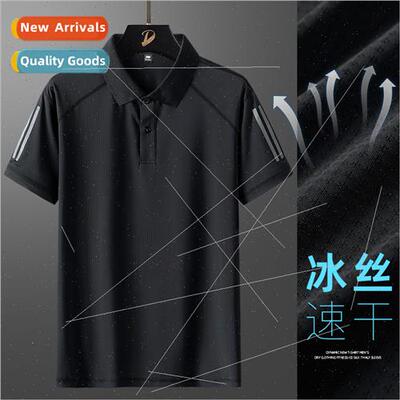 Summer new men short-sleeved POLO shirt men casual versatile