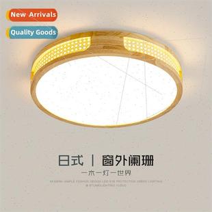 solid wood bedroom mple cozy Scandinavian light Japan modern