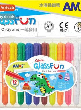 Korea original import  Amos 6 colors 12 colors glass crayon