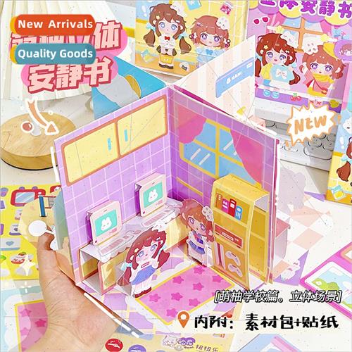 Stereoscopic quiet book DIY handmade sticker book cute scene