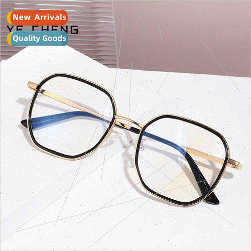 irregular metal anti-blue light glasses male students veiled
