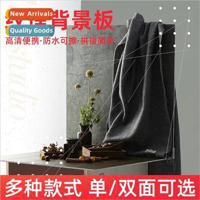 Textured backdrop ins shooting props backdrop marble grain w