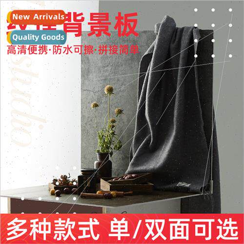 Textured backdrop ins shooting props backdrop marble grain w