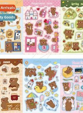 8 cartoon cocoa bear goo card character stickers DIY handboo