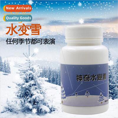magic water into snow Flying snow sky Artificial snowflake m