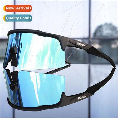 New cycling glasses polarized mountain bike outdoor sports h