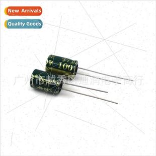 Electrolytic Capacor 100V Green Aluminum 47UF 12.5MM Gold