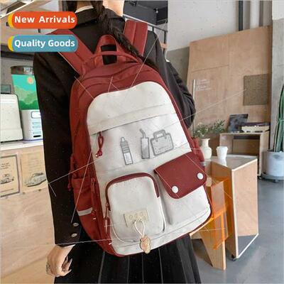 Japan simple shoulders back students college wind large-capa