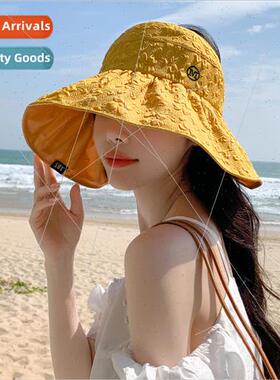 Korean  hat female high- letters embossed color glue sunscre