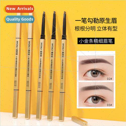 Small gold bar gold chopsticks very fine double-ended eyebro