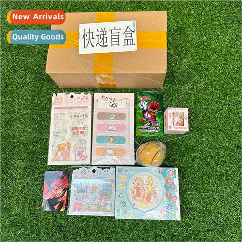 Student stationery toys express blind box school around kios