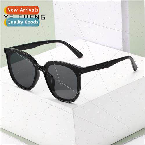 New TR polarized sunglasses Korea gm fashion sunglasses hund