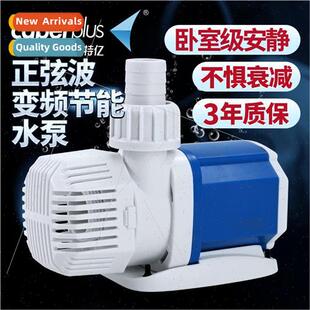 KWTY Submersible Pumps Ultra Quiet Fish Tank Pump Circulatio