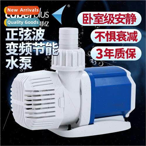 KWTY Submersible Pumps Ultra Quiet Fish Tank Pump Circulatio