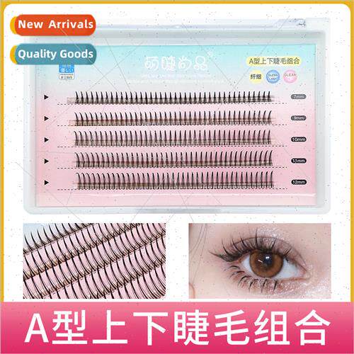 New A-Type Upper Lower Eyelash Combination Set 5 Rows Mixed