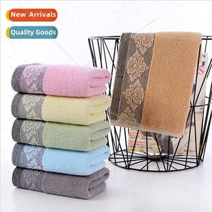 Cotton thickened towel soft absorbent adult men women househ