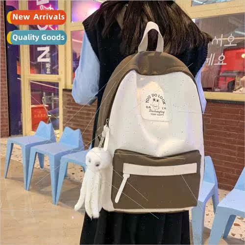 Autumn winter new large-capacy shoulder bag Japan junior sch