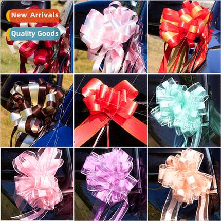 Wedding car flowers  wedding supplies two-color lazy pull fl