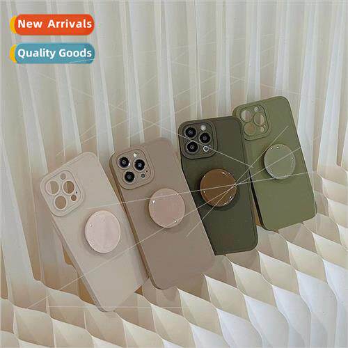 Simple solid color stand model IPhone14/13ProMax Apple 13/12