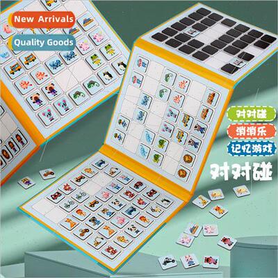 Children magnetic multi-functional three in one pair collisi