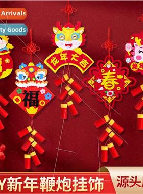 New Year handmade DIY hanging decorations firecrackers Sprin