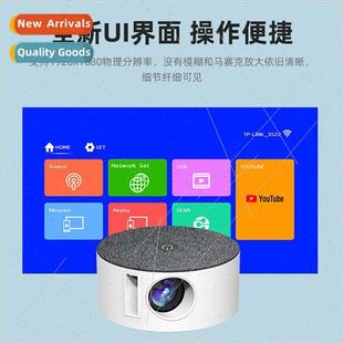 wireless mobile home projection screen phone T50 New