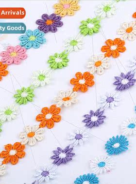 25mm Two-color Sunflower Lace Computerized Embroidery Access