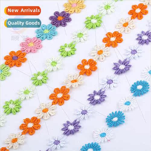 25mm Two-color Sunflower Lace Computerized Embroidery Access