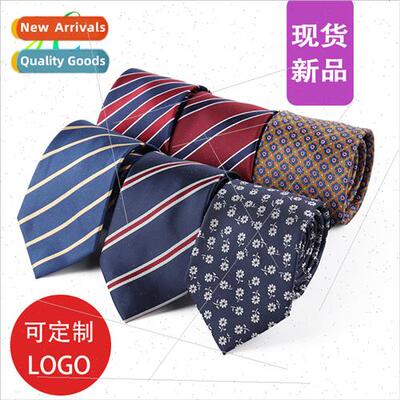 Tie men mal Korean wedding groom groomsmen casual striped re