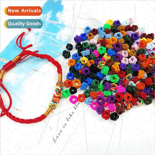Nylon thread pine适用Apple buckle handmade accessories handm