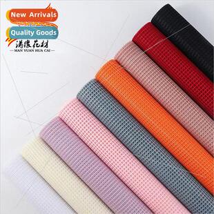 Square mesh openwork grille mesh bouquet wrapping mesh yarn
