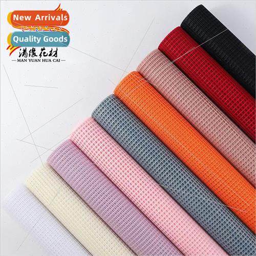 Square mesh openwork grille mesh bouquet wrapping mesh yarn