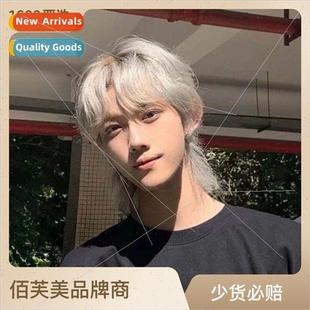 Fluffy Cov Wigs Head Full Natural Tail Wolf Mullet Women Men