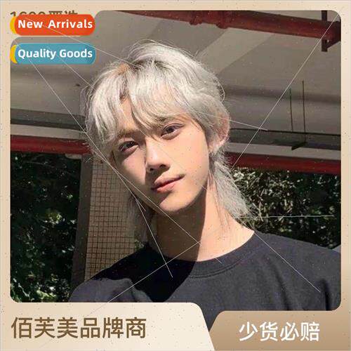 Men Women Wigs Mullet Wolf Tail Fluffy Natural Full Head Cov