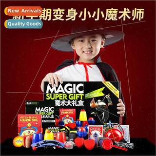 Magic gift box magic props large set poker telescopic wand b