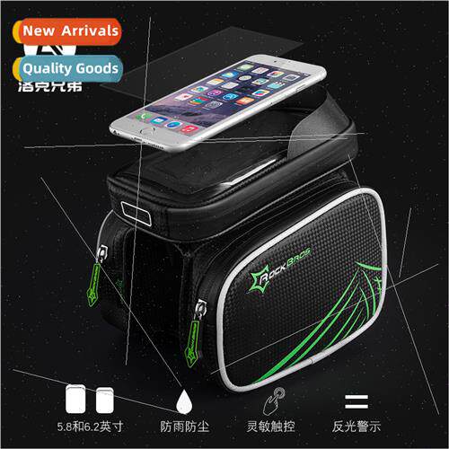 Bike Bags Mountain Bike Front Beam Bags Touch Screen Cell Ph