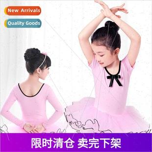Childrens dance practice clothes girls fall ballet long-slee