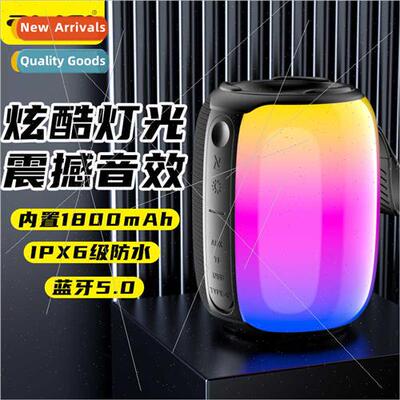 Dazzling Colorful ghting Effects Bluetooth Speaker  Bass Imm