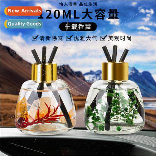 120ML car aromatherapy car perfume ornament room essential o